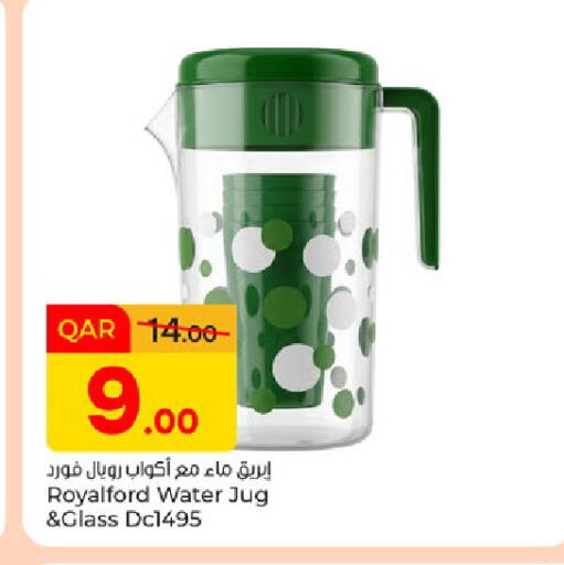 available at Paris Hypermarket in Qatar - Doha