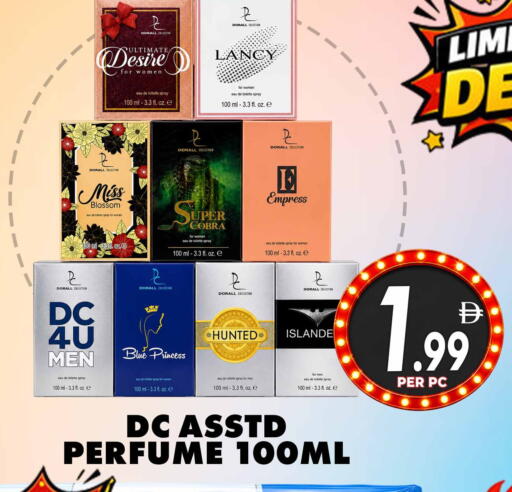 available at Centro Discount Center in UAE - Dubai