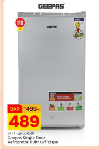 available at باريس هايبرماركت in قطر - الدوحة