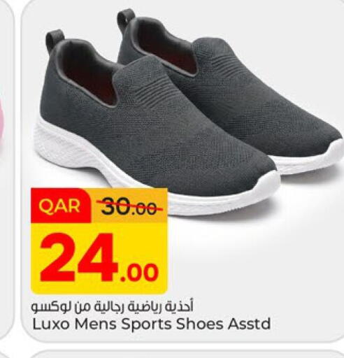 available at Paris Hypermarket in Qatar - Doha