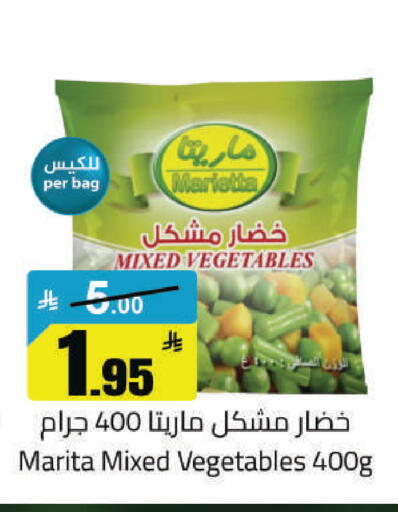 available at مخازن هايبرماركت in مملكة العربية السعودية, السعودية, سعودية - حفر الباطن