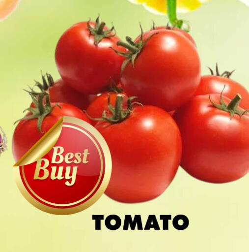 Tomato available at مركز الخصومات سنترو in الإمارات العربية المتحدة , الامارات - دبي