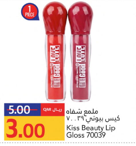 available at Gulf Food Center in Qatar - Al Wakra
