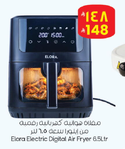 available at ستي فلاور in مملكة العربية السعودية, السعودية, سعودية - الجبيل‎