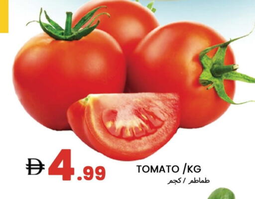Tomato available at Rawabi Market Ajman in UAE - Sharjah / Ajman