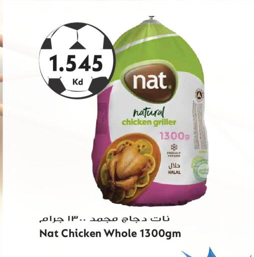 available at Grand Hyper in Kuwait - Kuwait City