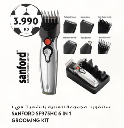 available at Grand Hyper in Kuwait - Kuwait City