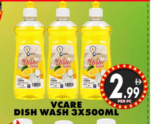 Lemon available at Centro Discount Center in UAE - Dubai