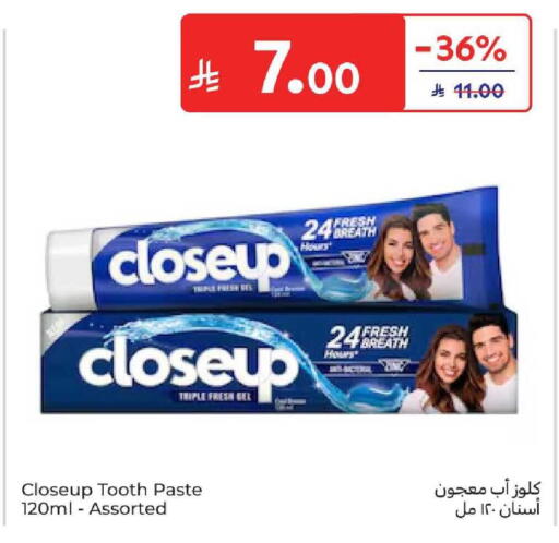 available at كارفور in مملكة العربية السعودية, السعودية, سعودية - المدينة المنورة