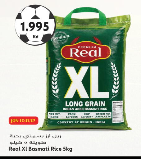 available at جراند هايبر in الكويت - مدينة الكويت