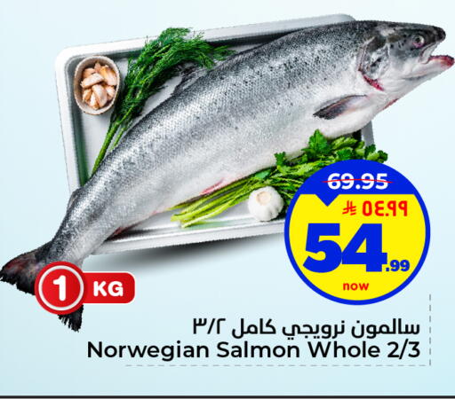 available at هايبر الوفاء in مملكة العربية السعودية, السعودية, سعودية - الأحساء‎