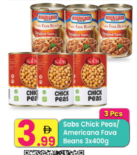 Peas available at مركز كل يوم in الإمارات العربية المتحدة , الامارات - الشارقة / عجمان