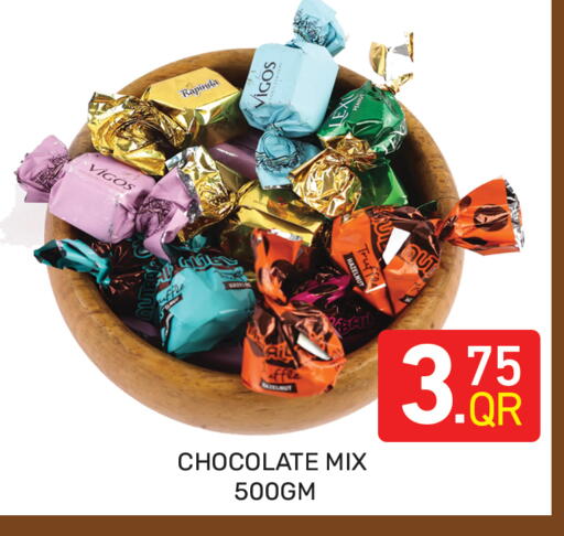 available at Majlis Hypermarket in Qatar - Al Rayyan