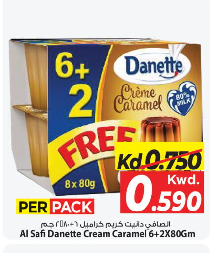 available at مارك & سايف in الكويت - مدينة الكويت