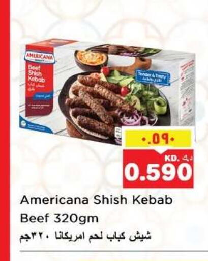 available at نستو هايبر ماركت in الكويت - مدينة الكويت