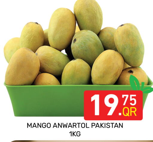 Mango from Pakistan available at Majlis Hypermarket in Qatar - Doha