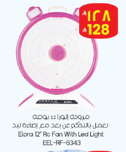 available at ستي فلاور in مملكة العربية السعودية, السعودية, سعودية - الجبيل‎