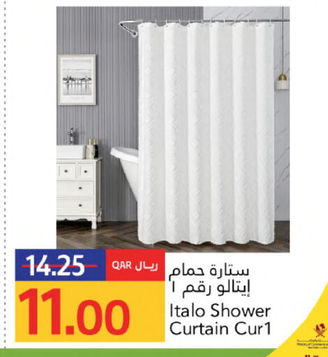 available at Gulf Food Center in Qatar - Al Shamal