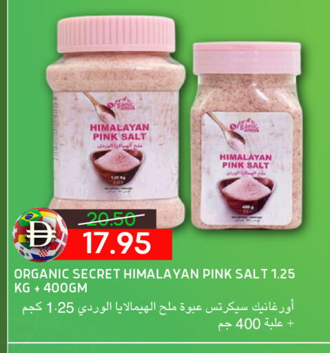 available at Select Market in UAE - Abu Dhabi
