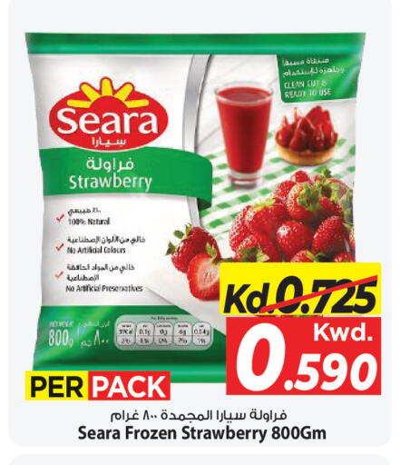 Strawberry available at مارك & سايف in الكويت - مدينة الكويت