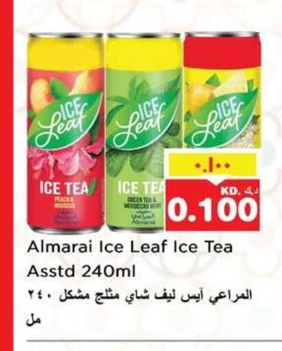 Peach available at نستو هايبر ماركت in الكويت - مدينة الكويت