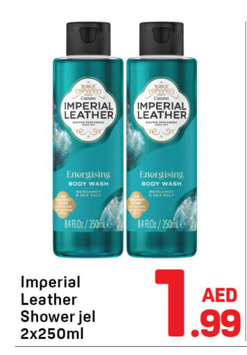 available at Day to Day Department Store in UAE - Dubai