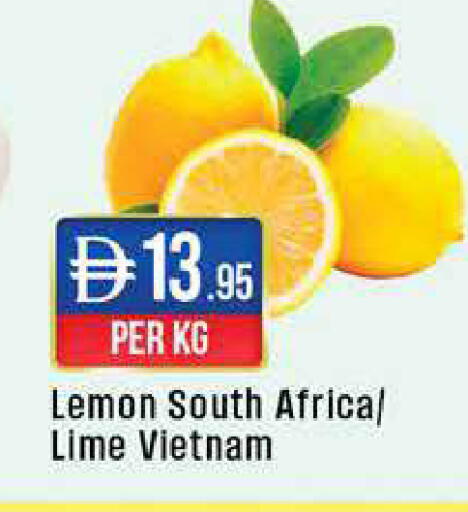 Lemon from South Africa Vietnam available at ويست زون سوبرماركت in الإمارات العربية المتحدة , الامارات - أبو ظبي