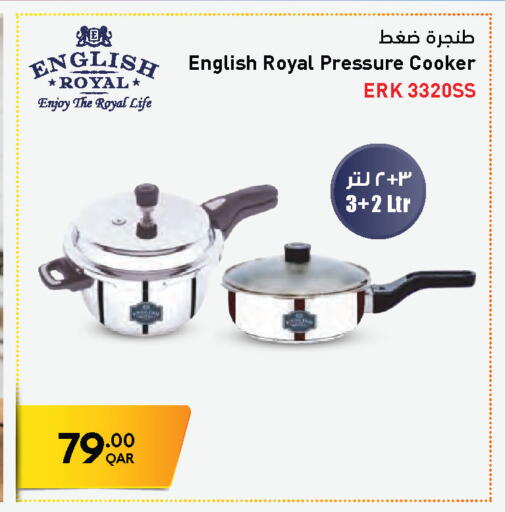 available at جمبو للإلكترونيات in قطر - الوكرة