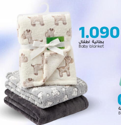 available at مارك & سايف in عُمان - مسقط‎