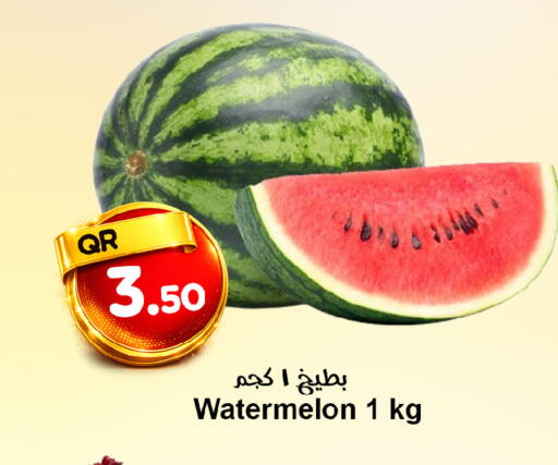 Watermelon available at Ahla Mart in Qatar - Al Khor