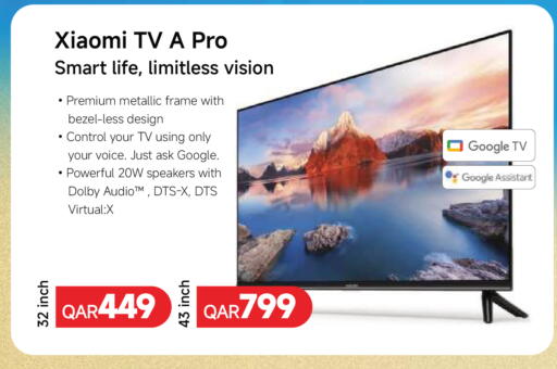 available at Intertec Group WLL in Qatar - Al Rayyan