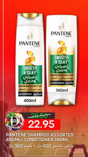 available at Select Market in UAE - Abu Dhabi