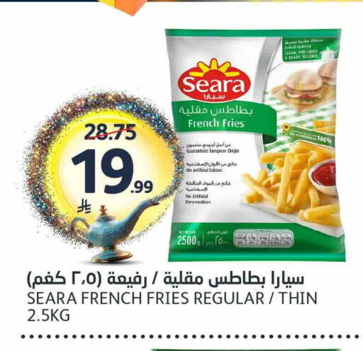 available at مركز الجزيرة للتسوق in مملكة العربية السعودية, السعودية, سعودية - الرياض