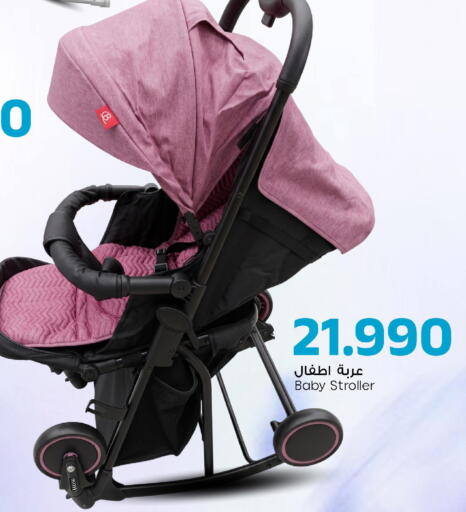 available at مارك & سايف in عُمان - مسقط‎