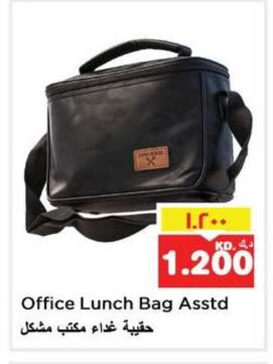 available at نستو هايبر ماركت in الكويت - مدينة الكويت