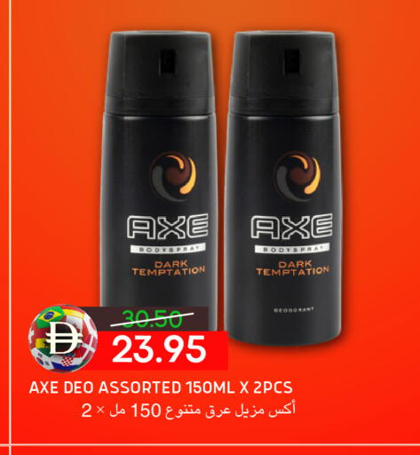 available at Select Market in UAE - Abu Dhabi