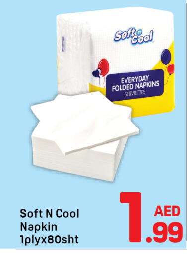 available at Day to Day Department Store in UAE - Dubai