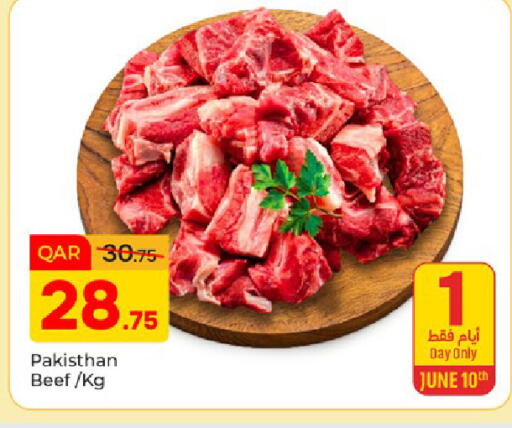 available at Paris Hypermarket in Qatar - Doha