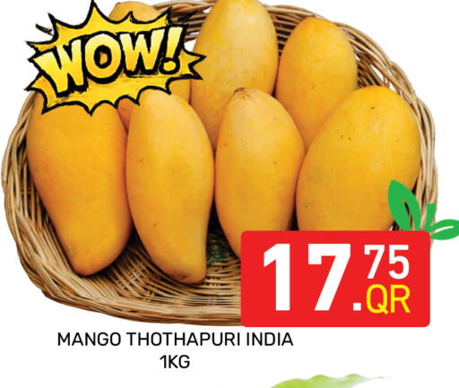 Mango from India available at Majlis Hypermarket in Qatar - Doha
