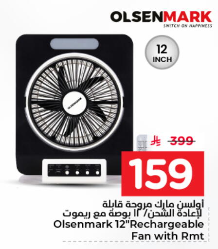 available at Nesto in KSA, Saudi Arabia, Saudi - Riyadh