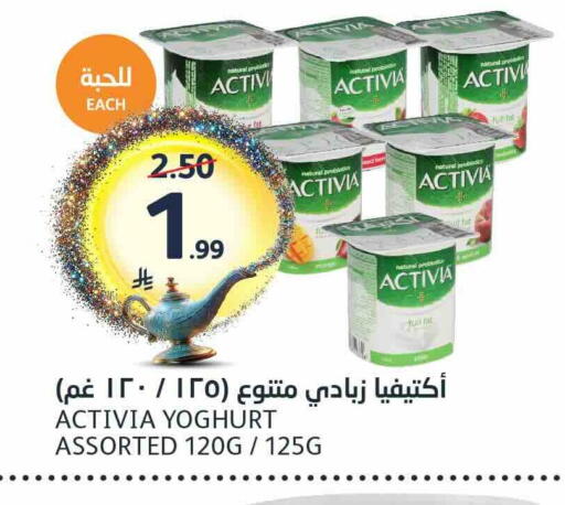 available at مركز الجزيرة للتسوق in مملكة العربية السعودية, السعودية, سعودية - الرياض