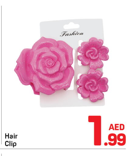 available at Day to Day Department Store in UAE - Dubai