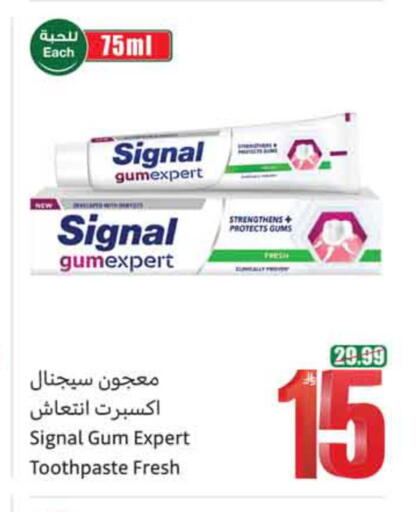 available at Othaim Markets in KSA, Saudi Arabia, Saudi - Buraidah