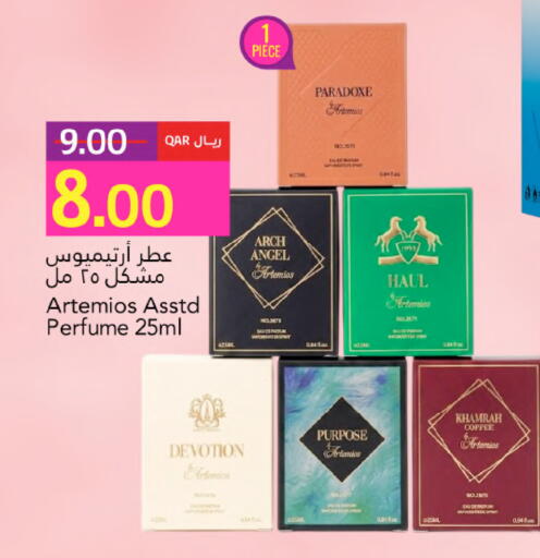 available at Gulf Food Center in Qatar - Al Wakra
