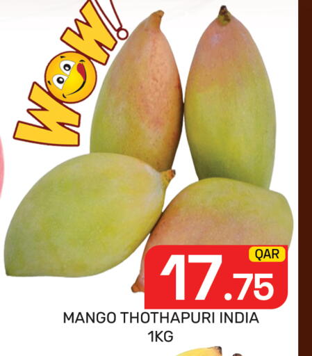 Mango from India available at Majlis Hypermarket in Qatar - Doha