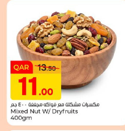 available at Paris Hypermarket in Qatar - Doha