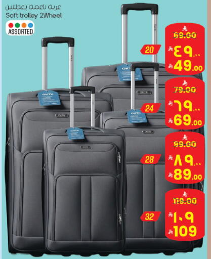available at ستي فلاور in مملكة العربية السعودية, السعودية, سعودية - الجبيل‎