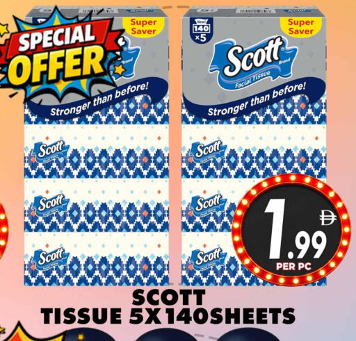 available at Centro Discount Center in UAE - Dubai