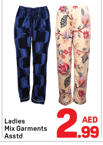 available at Day to Day Department Store in UAE - Dubai