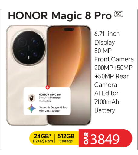 available at Intertec Group WLL in Qatar - Al Rayyan
